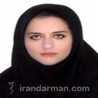 دکتر شبنم گرجانی