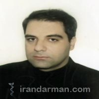 دکتر سامان احمدی