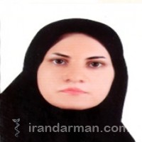 دکتر مریم امیری طهرانی زاده