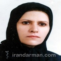 دکتر فاطمه صغری زمانی