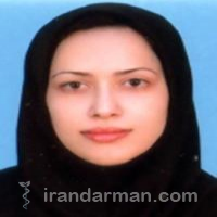 دکتر سروناز ناصری سیناء