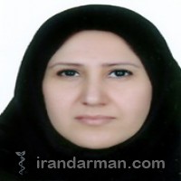 دکتر ماندانا گودرزی