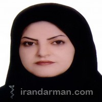 دکتر زهرا ملاوردی اصفهانی