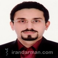 دکتر علیرضا توانائی یوسفیان