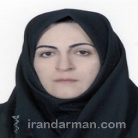 دکتر لیلا اسلامی صومعه