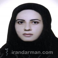 دکتر مینا جزائری جونقانی