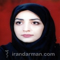 دکتر مریم فرقدانی چهارسوقی