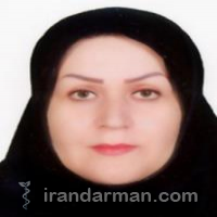 دکتر صدیقه بیگم مدرس موسوی