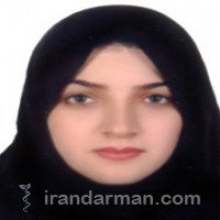 دکتر سمیرا حاج حیدری