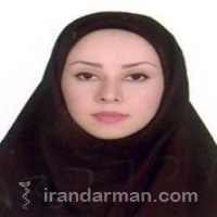 دکتر مینو علی پناهی