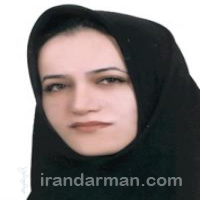 دکتر لیلا رئیسی