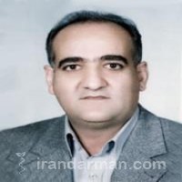 دکتر هرمز عظیمی