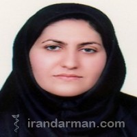 دکتر فاطمه ملک پور