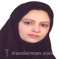 دکتر راحله آقائی سلطانی