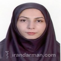 دکتر سمیه حاجی احمدی