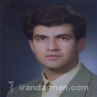 دکتر رسول بحرینی اصفهانی