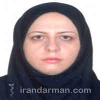 دکتر آتوشه روحانی