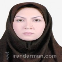 دکتر آفرین صادقیان دهکردی