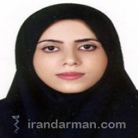 دکتر مریم کرجالیان چایجانی