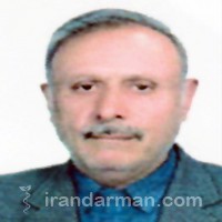 دکتر ایرج امیری کردستانی