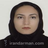 دکتر پروانه دیلمی