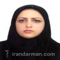 دکتر مریم آقائی