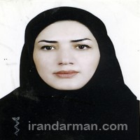 دکتر افسانه یاهوئی