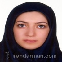 دکتر نازنین رحمان املش