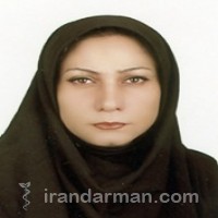 دکتر صدیقه اسدی همدانی