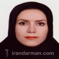 دکتر اعظم فراهانی