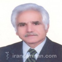 دکتر عبدالامیر سمیع