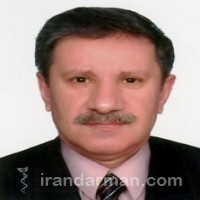 دکتر جهانبخش اسلامی فارسانی