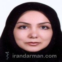 دکتر فریبا اسلامیان