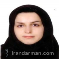 دکتر مریم مشایخی