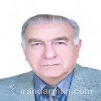 دکتر علی بلوریان اصفهانی