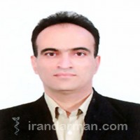 دکتر حسین دامن گیر