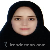 دکتر نعیمه بهرامی