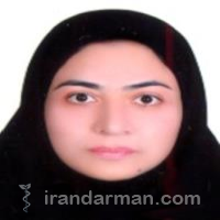 دکتر مریم السادات موسوی استرآبادی