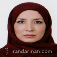 دکتر فرشته دهقان منشادی