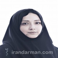 دکتر ملیحه لایقیان جوان