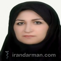 دکتر پروین خادم آب بخشانی