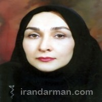 دکتر ثریا اکرام نصرتیان