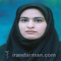 دکتر مریم علی رمضانی فرسنگی