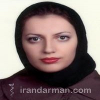 دکتر سیده سحر موسوی گرگری