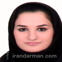 دکتر نجمه اهرمیان پور