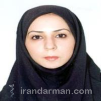 دکتر مریم سادات قدس حسینی