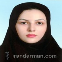 دکتر محبوبه صادقی ایوری