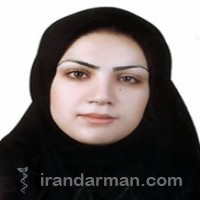 دکتر مریم سعیدزاده