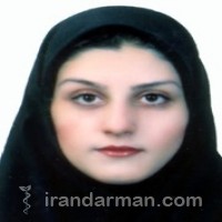 دکتر نسرین رفیعیان کوپائی