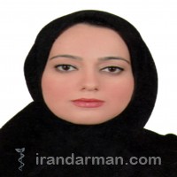 دکتر شادی زمانیان یزدی